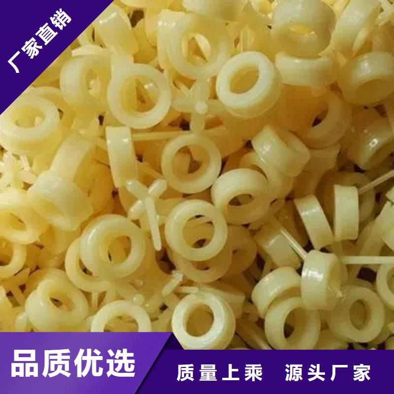 注塑產品有料花怎么調機價格比較