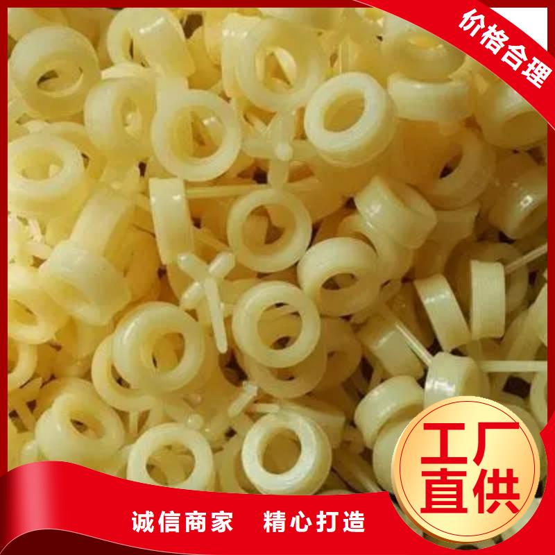 注塑產(chǎn)品有料花怎么調(diào)機(jī)生產(chǎn)廠家有樣品