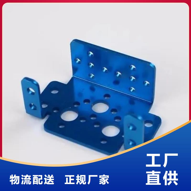 批發(fā)注塑產(chǎn)品變形解決方案找銘諾橡塑制品有限公司