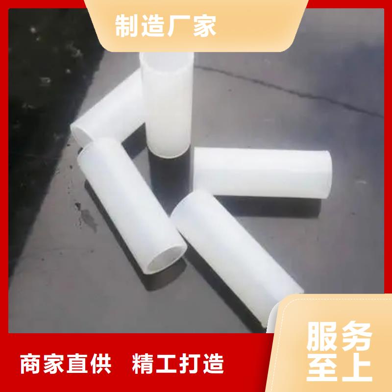 注塑产品气纹怎么调整可定制厂家