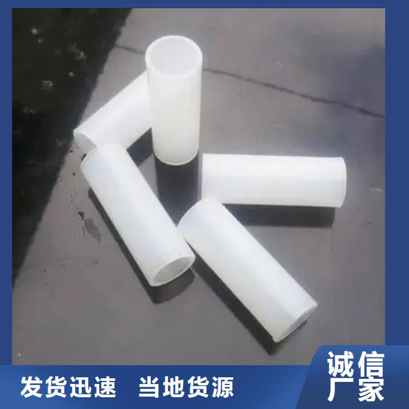 注塑產品有氣紋怎么解決大量現貨供應
