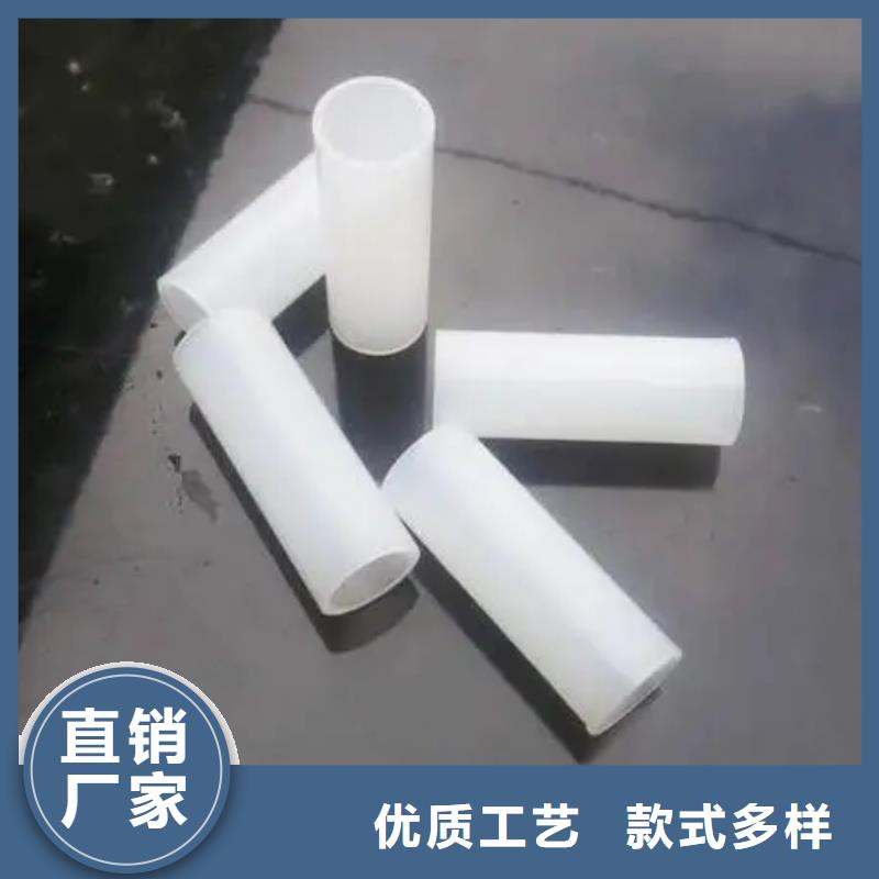 注塑产品重量轻怎么调现货促销