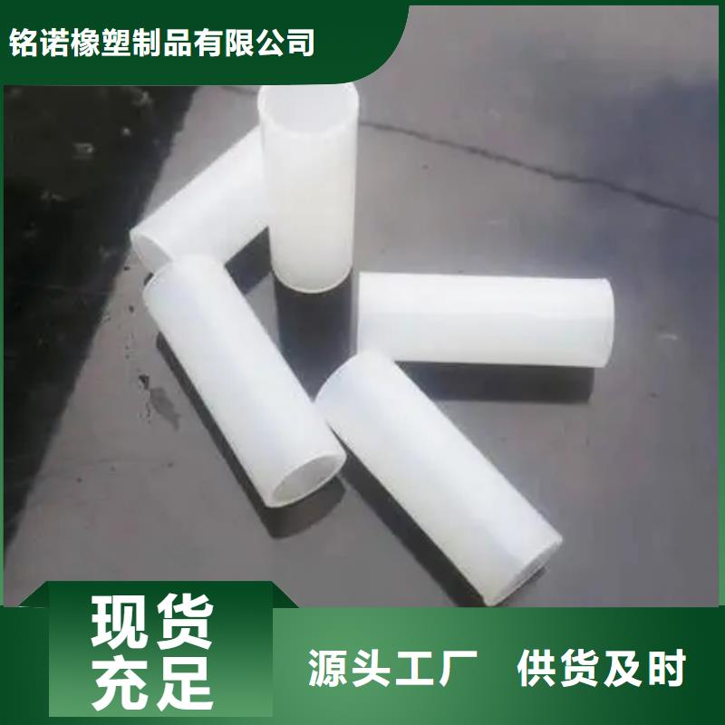 優選：注塑產品變形解決方案