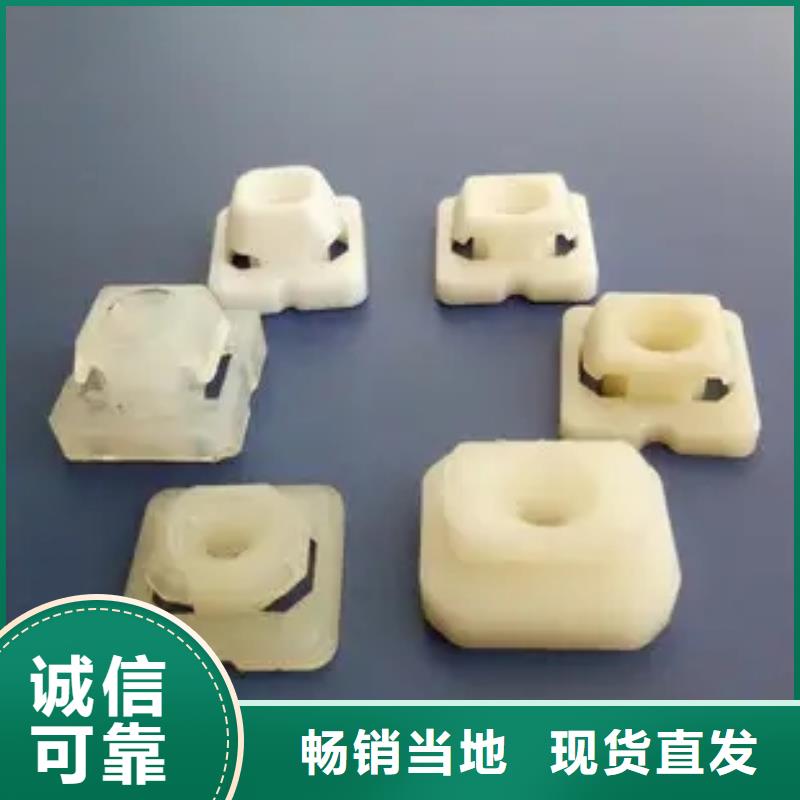 注塑產(chǎn)品尼龍輪一個起售