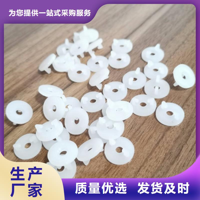 价格合理的注塑产品有料花怎么调机厂家