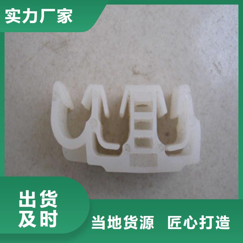 注塑產(chǎn)品-氟膠墊廠家規(guī)格全