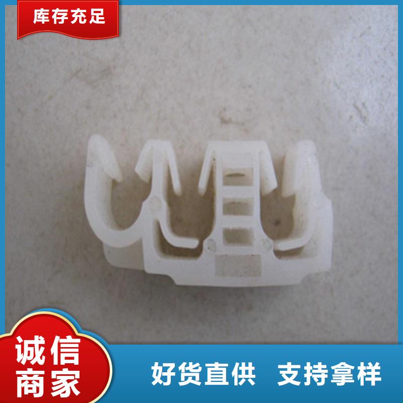 注塑產(chǎn)品有料花怎么調(diào)機(jī)生產(chǎn)廠家有樣品