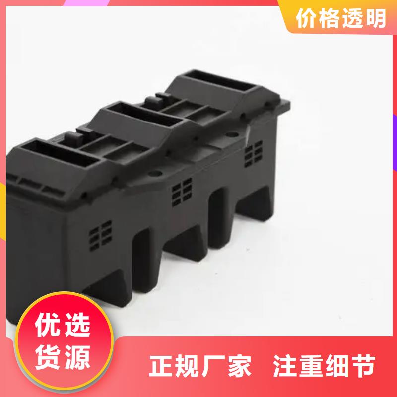 注塑產(chǎn)品有流痕怎么解決百看不如一問