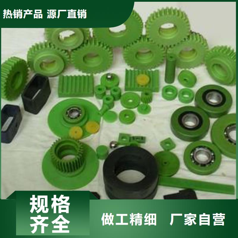 注塑產品有流痕怎么解決企業-價格優惠