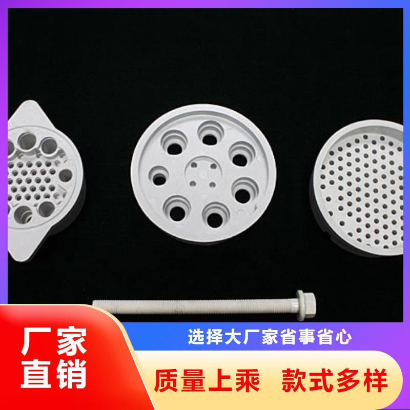 規(guī)格全的注塑產(chǎn)品重量輕怎么調(diào)供應商