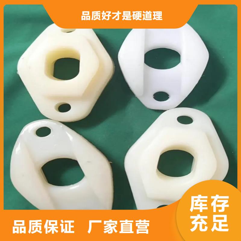 注塑產品重量輕怎么調來電報價