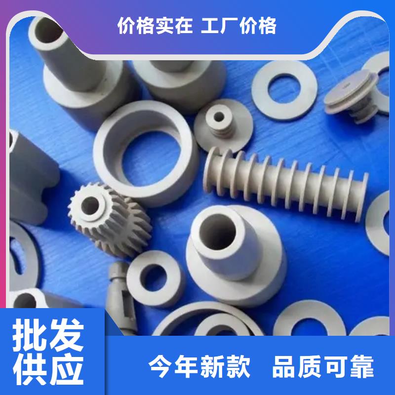 注塑產(chǎn)品有氣泡怎么調(diào)廠家直銷-歡迎新老客戶來電咨詢