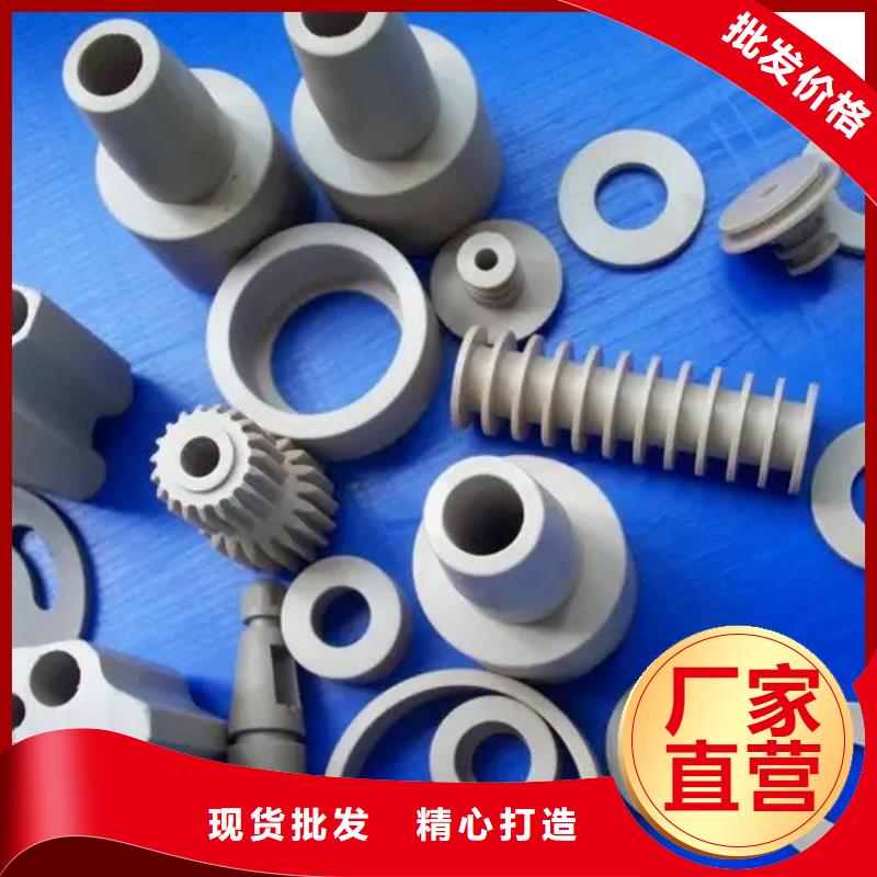 定制注塑產品有氣紋怎么解決的廠家