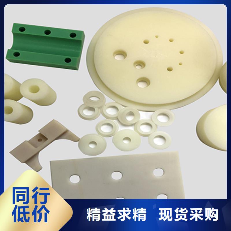 規(guī)格全的注塑產(chǎn)品重量輕怎么調(diào)供應(yīng)商