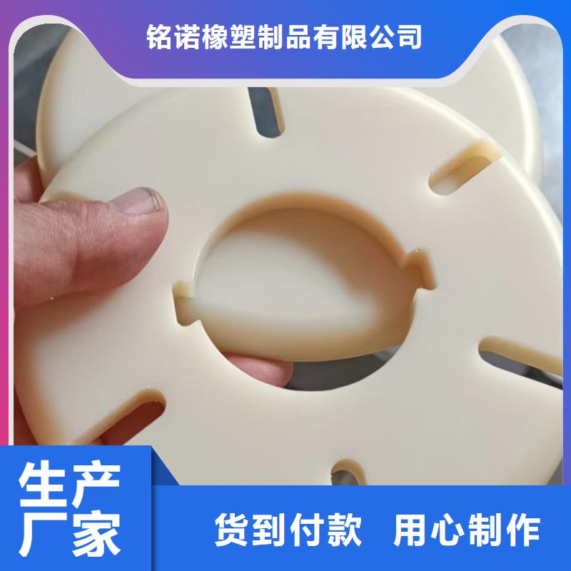 生產注塑產品有哪些的基地