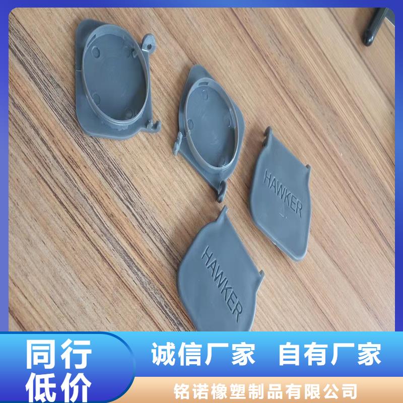 規(guī)格全的注塑產(chǎn)品重量輕怎么調(diào)供應商