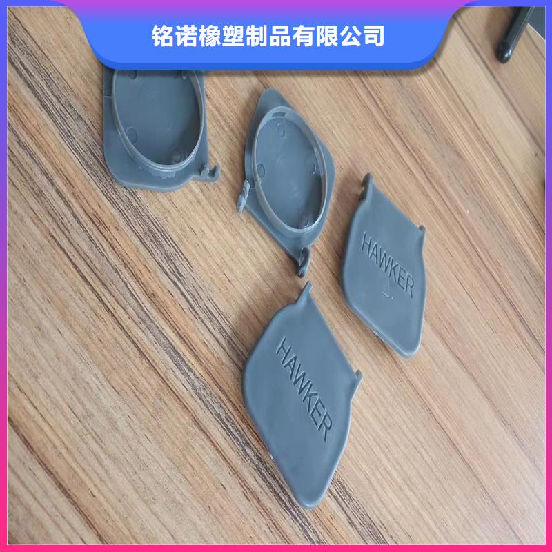 注塑产品尺寸大小调试技巧特殊规格可定做