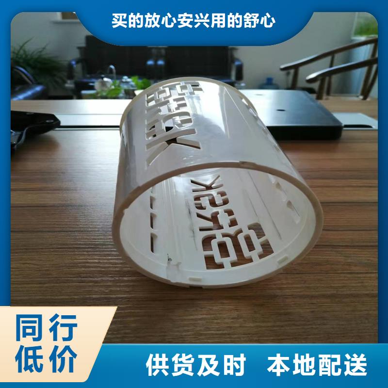 注塑產品縮水怎么調機源頭工廠