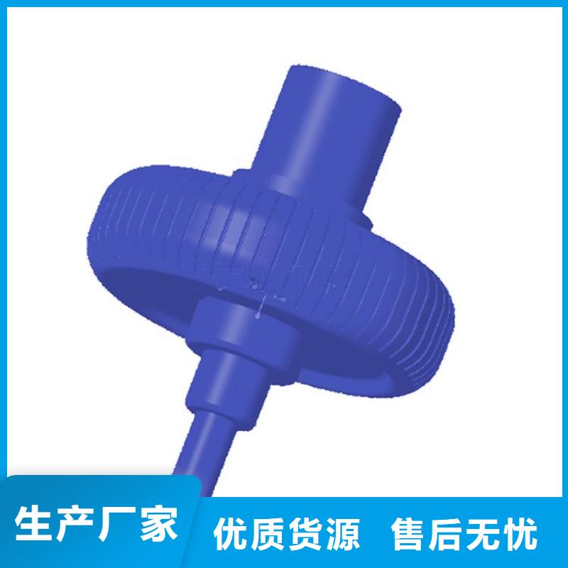 庫存充足的注塑產(chǎn)品尺寸大小調(diào)試技巧公司