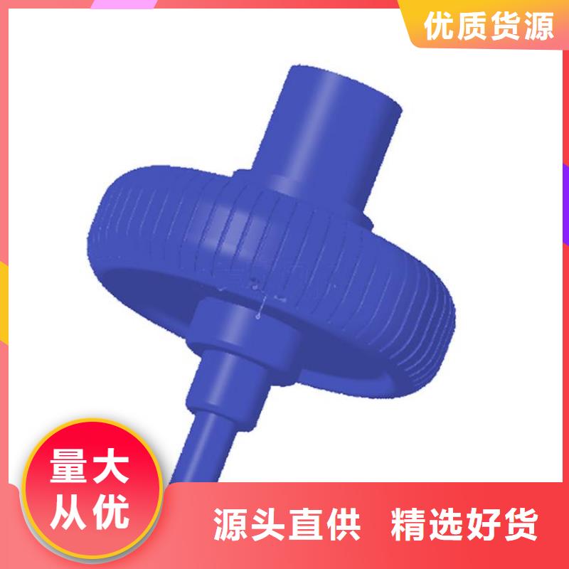 注塑產品變形解決方案市場價格