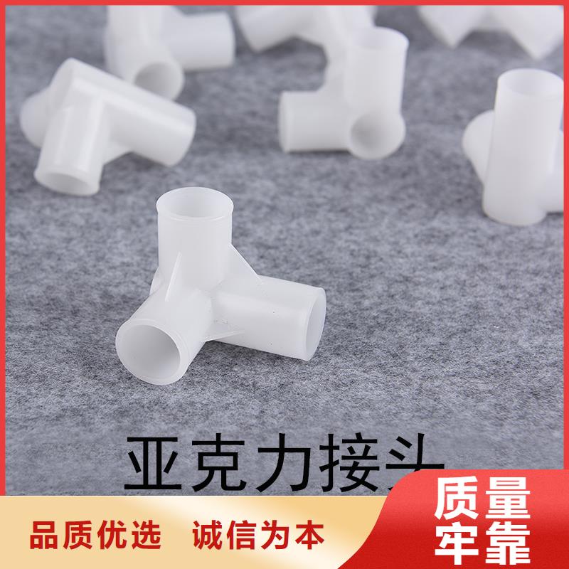 注塑產品有料花怎么調機廠家直銷-值得信賴