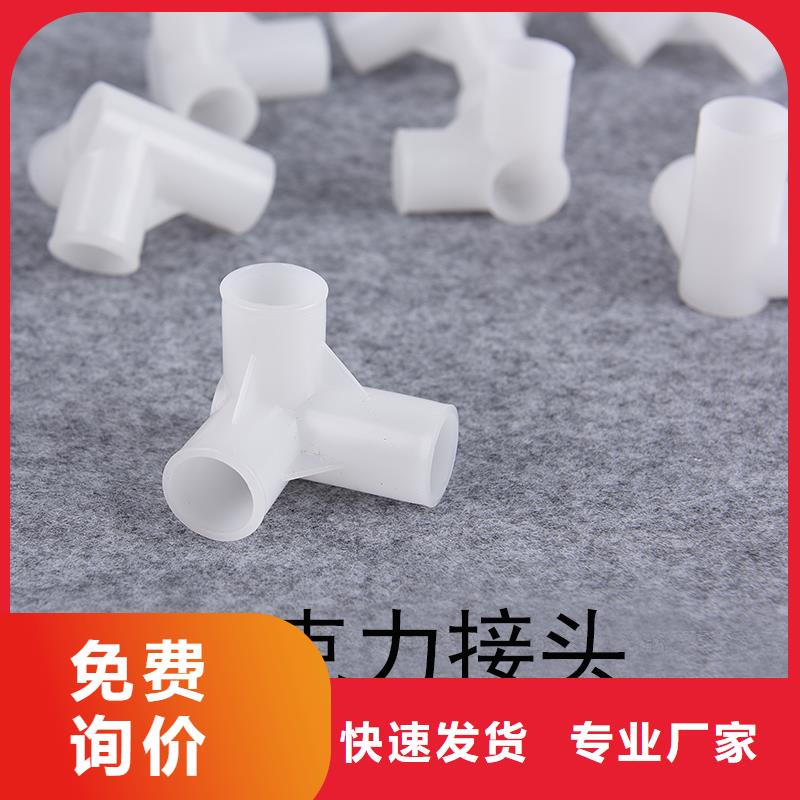 注塑產品尺寸大小調試技巧老牌企業