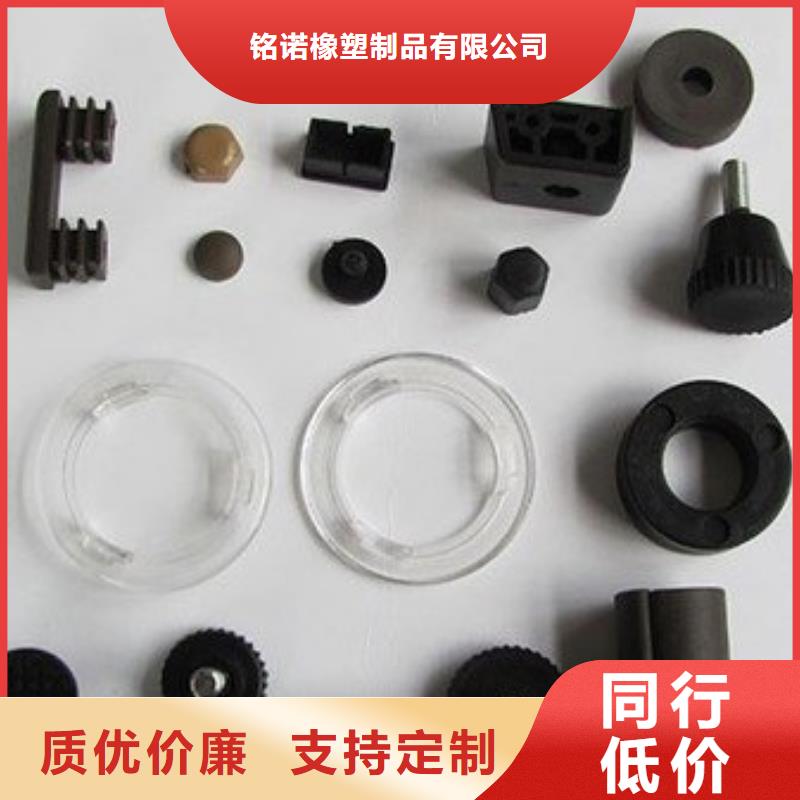 注塑產品變形解決方案一站式廠家
