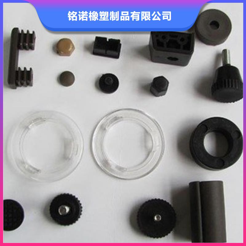 注塑產品氣紋怎么調整送貨上門