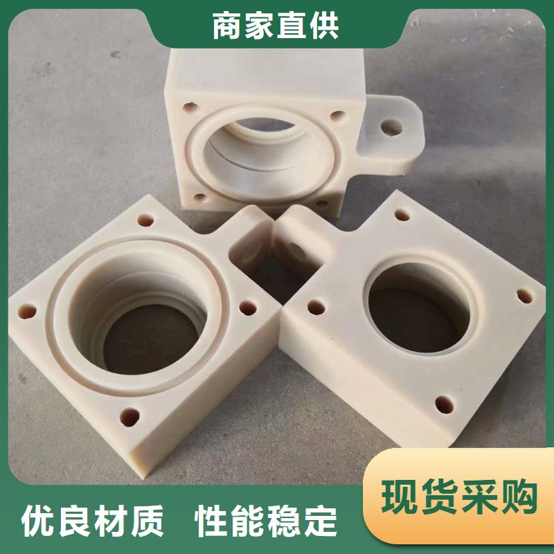 注塑產品有流痕怎么解決-公司歡迎您！