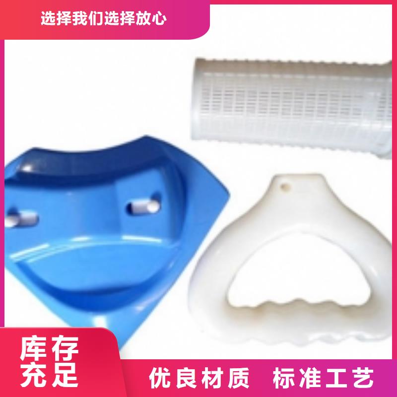 选择正规注塑产品缩水怎么调机厂家