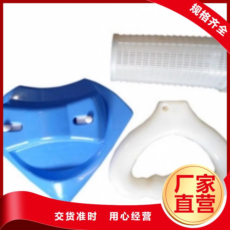 注塑产品变形解决方案厂家实地货源