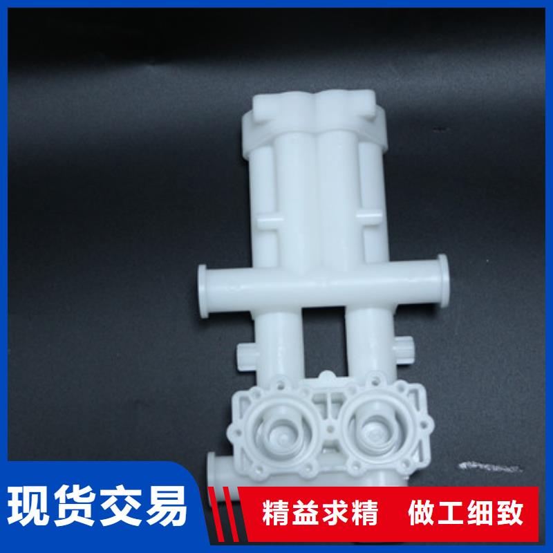 注塑產品有哪些_量大從優