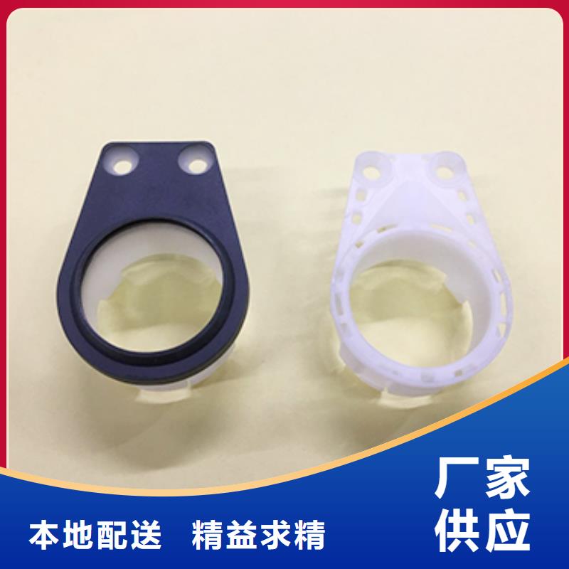 注塑產(chǎn)品變形解決方案-好品質(zhì)、放心買