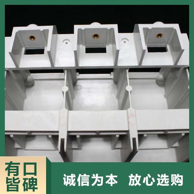注塑產品有哪些行業經驗豐富