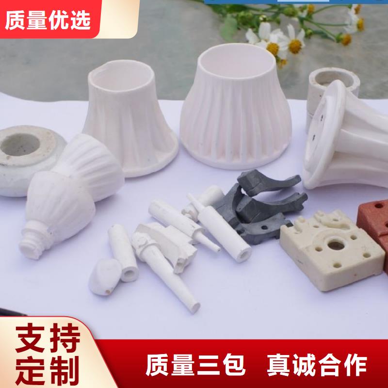 注塑產品縮水怎么調機-注塑產品縮水怎么調機優質
