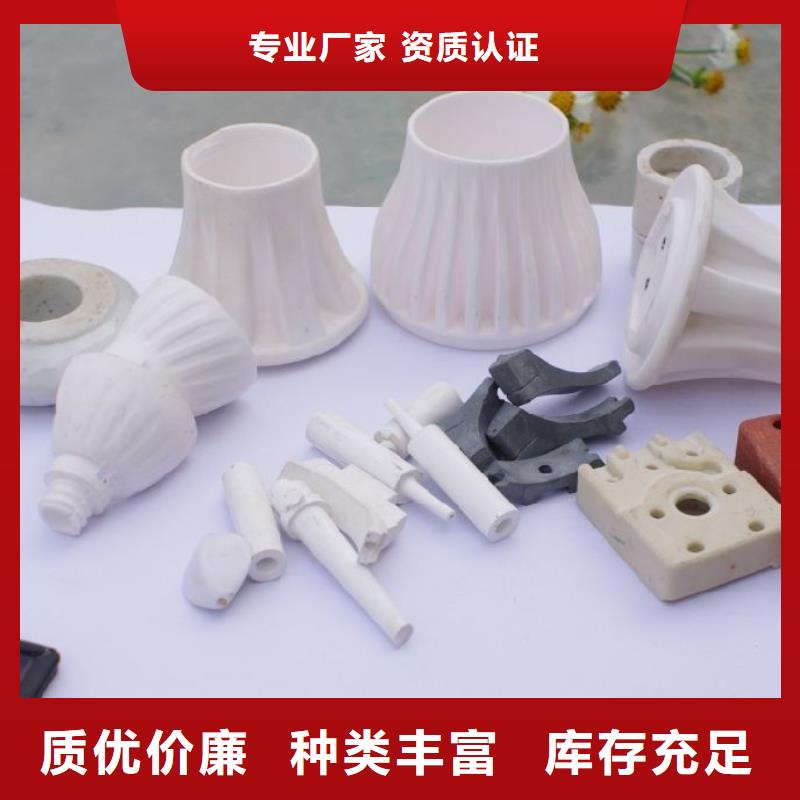 注塑產品有哪些行業經驗豐富