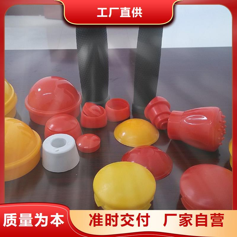 注塑產品重量輕怎么調_支持定制
