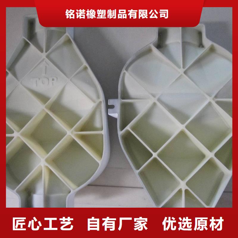 注塑產(chǎn)品有哪些廠家及時發(fā)貨