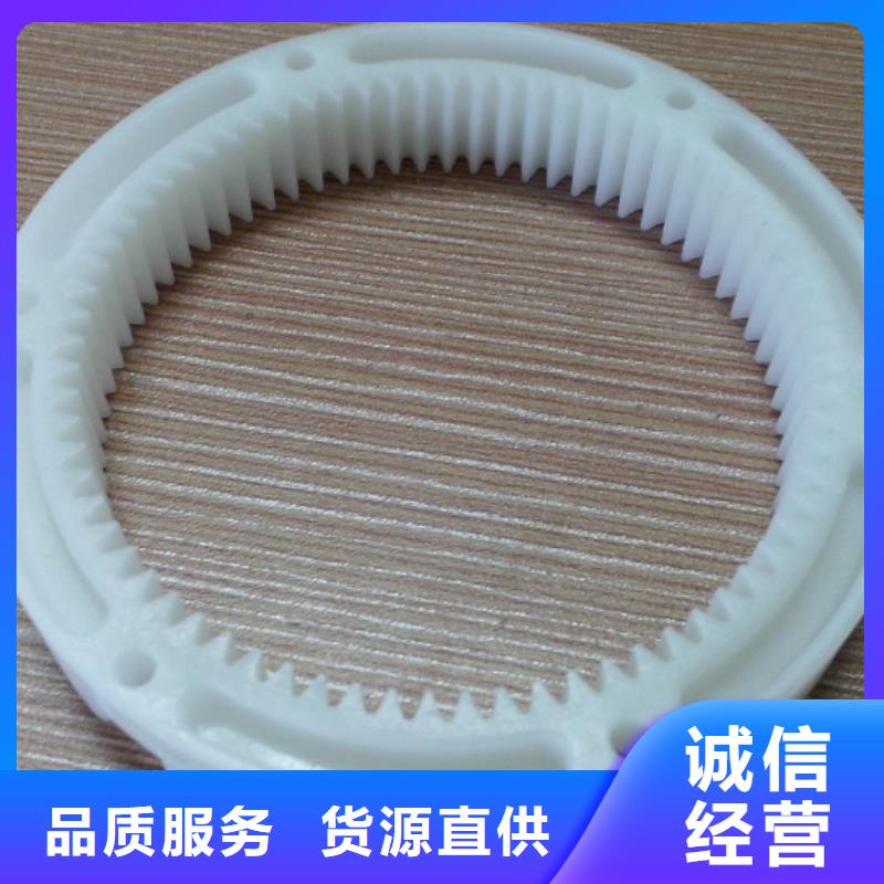 注塑產品變形解決方案一站式廠家