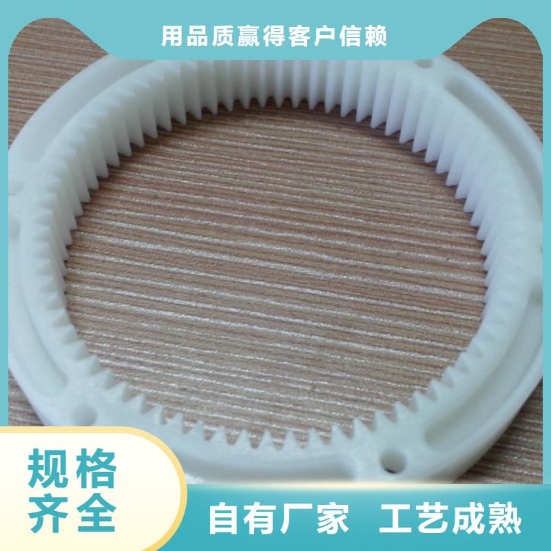 注塑產(chǎn)品有哪些-大品牌質(zhì)量有保障