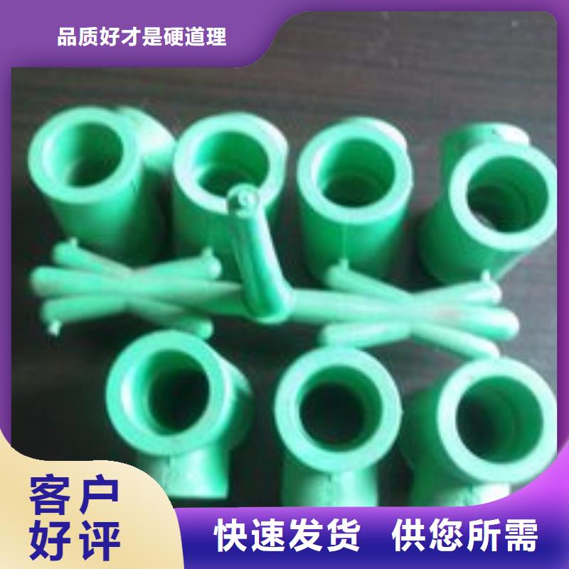 常年供應注塑產品變形解決方案-放心