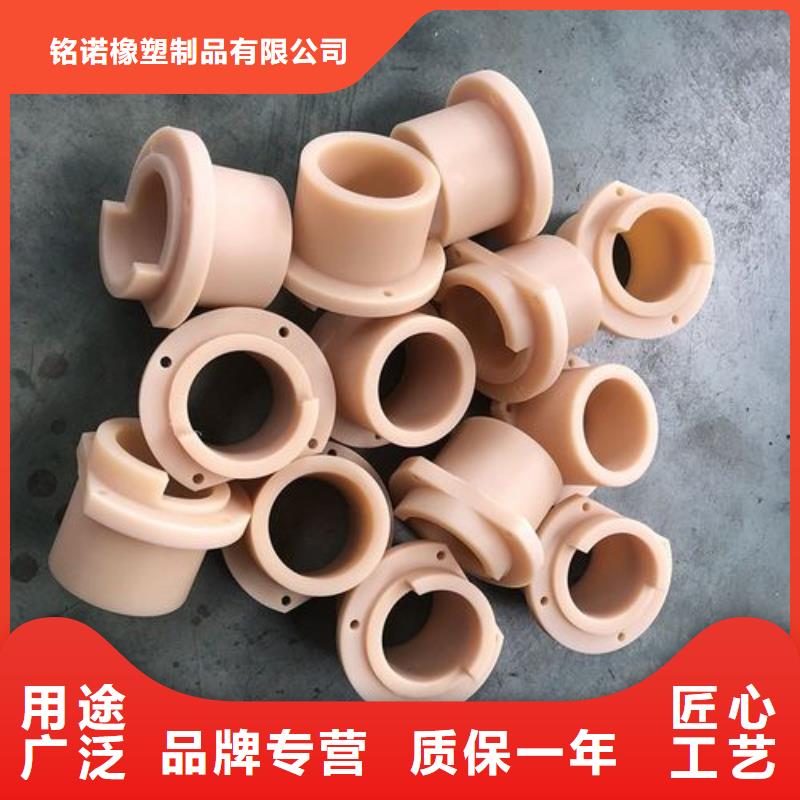 尼龍?zhí)撞馁|(zhì)售后完善