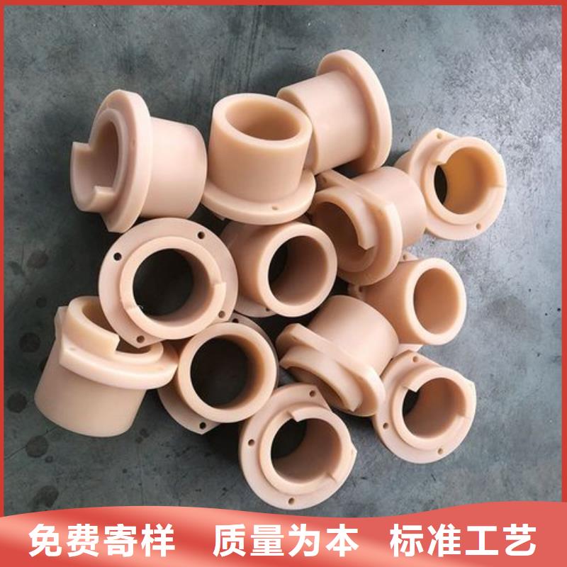生產(chǎn)銷售#尼龍?zhí)咨a(chǎn)廠家#的廠家