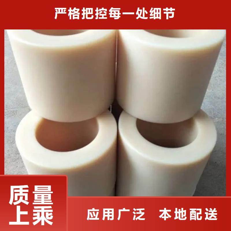尼龍套價格生產廠家-發貨及時