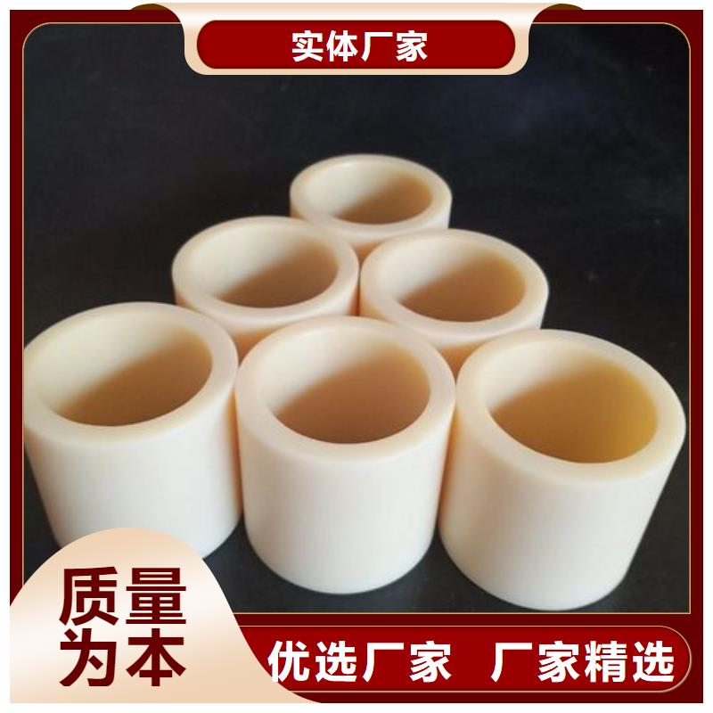 尼龍套用途-專注尼龍套用途十多年