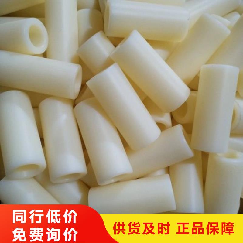 銷售尼龍套_誠信企業