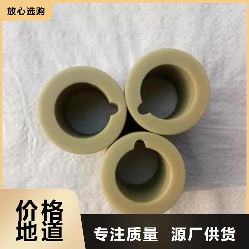 生產(chǎn)銷售#尼龍?zhí)咨a(chǎn)廠家#的廠家