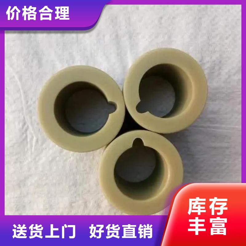 規(guī)格齊全的尼龍?zhí)咨a(chǎn)廠家批發(fā)商