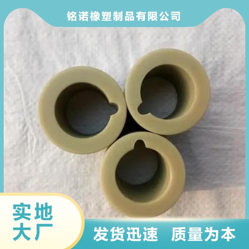 生產尼龍套用途的批發商