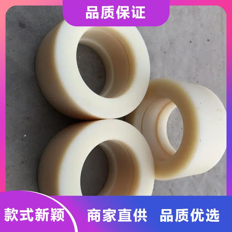 尼龍套氟膠墊廠家直營